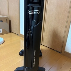 デロンギマルチダイナミックヒーターの画像