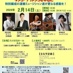 【生駒市民、又は生駒に通勤・通学してる方】好きな曲をトップ…