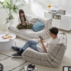 LOWYA ロウヤ 2人掛け ウレタンソファ ベージュ新品未開封の画像