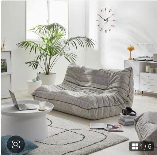 LOWYA ロウヤ 2人掛け ウレタンソファ ベージュ新品未開封