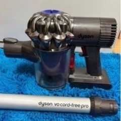 ダイソン掃除機 V6  cord-free-proの画像