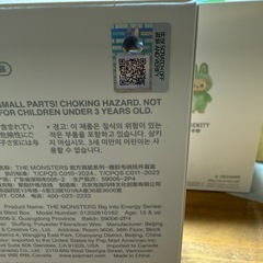 ラブブ　エナジー　LOYALTY 2の画像