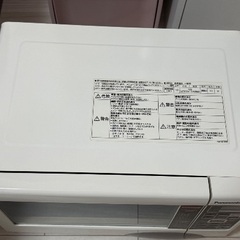 電子レンジの画像