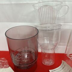 未使用品 カリタ アイスコーヒーメーカーセット◆取りに来て頂ける方♪の画像