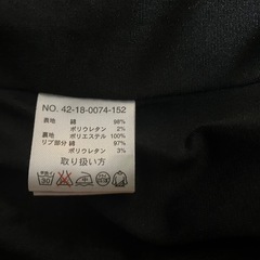 BEAMS ビームス　メンズブルゾン　ブラック‼️Mサイズ‼️の画像