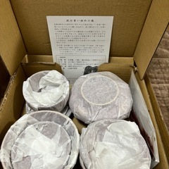 お食い初めセットの画像