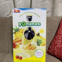 未使用　Dole ドール
　ヨナナスメーカーの画像