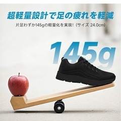 男性用メンズスニーカー新品未使用26cmの画像