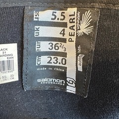 サロモン スノーボードブーツ サイズ23cm 中古の画像