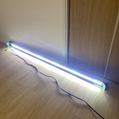 水槽ライト1200cmの画像