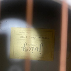 guitar あこーすてぃアコースティックの画像