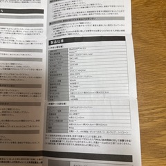 オープンイヤーワイヤレスイヤホンの画像