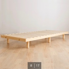 ニトリ　すのこのこベッドフレームの画像