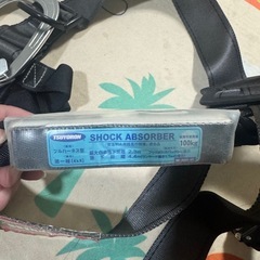 TSUYORON フルハーネス 安全帯 の画像