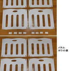 ベビーサークル　新品に近いの画像