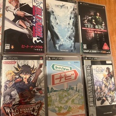 【希少品】PSP1本あたり400円~の画像