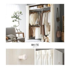 ワードローブ 伸縮式クローゼット ハンガーラック  の画像