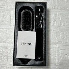 新品ヒートブラシ コードレス ブラシ型ヘアアイロン ストレートアイロン マイナスイオン 4段階温度調節 「140℃～200℃調節＆火傷防止設計」5000Mah大容量 急速加熱 ワンプッシュ設計 ストレート＆カール両用 Typc-C充電式 温度表示 傷まない 自動オフ機能 男女兼用 軽量 外出の画像