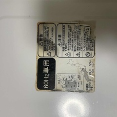 電子レンジの画像