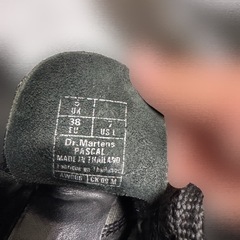 ドクターマーチン  革 ブーツ 24cmの画像