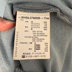 URBAN RESEARCH アーバンリサーチ　ロングパーカー　デニム風 の画像