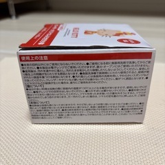 【未使用】ハローキティちゃん蓋つき小鉢の画像