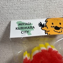 食器スポンジ非売品の画像
