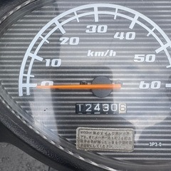 整備済み ヤマハ ジョグの画像