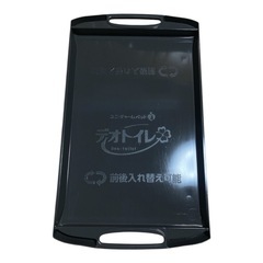 デオトイレ フード付き 本体セット ダークグレー ダークグレーの画像