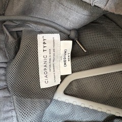 【本日付で一旦削除】CIAOPANIC TYPY パンツ　グレーの画像