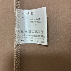 【値引交渉OK】【美品】レディースM　コートの画像