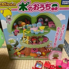 こえだちゃんの木のおうち⭐おもちゃの画像