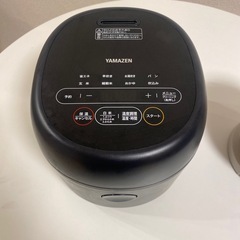 新生活応援セットの画像