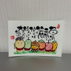 美唄市のカフェで楽しく己書を描いてみませんか？の画像