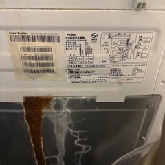 ハイアール洗濯機の画像