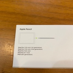 Apple Pencilの画像