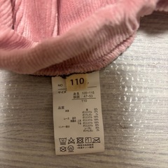 チュールフリル付きベロアスカート（110cm）／インナーパンツ付きで安心💖美品✨ の画像