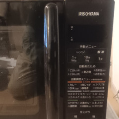 電子レンジの画像