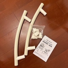 ベビーチェアの画像