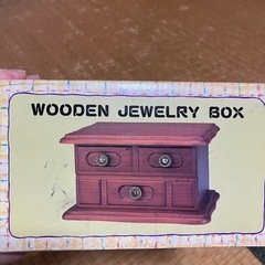 木製ジュエリーボックスの画像