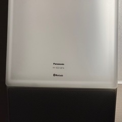 パナソニック　スピーカー搭載シーリングライトの画像