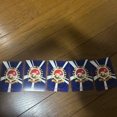 ポケモン旧裏カードレベル46デンリュウ、レベル39ライチュウセットの画像