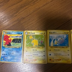 ポケモン旧裏カードレベル46デンリュウ、レベル39ライチュウセットの画像