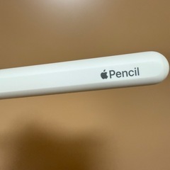 【受け渡しお話し中】アップルペンシル第二世代の画像