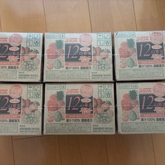 【受け渡し予定者決定】サンA「12の果実」100%濃縮還元の画像