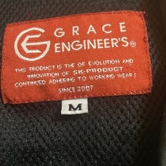 GRACE ENGINEERS ツナギ　Mサイズの画像