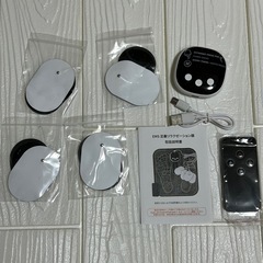 EMS強化　通電率150％UP emsフットマット 足裏ケア 足リラクセーション 8種類モード 19段階強度 20分自動オフタイマの画像