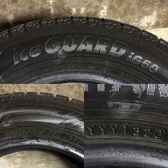C-33 タイヤ 中古YOKOHAMA STUDLESS ice GUARD IG60 185/65R15の画像
