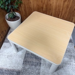 こたつテーブルの画像