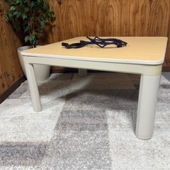 こたつテーブルの画像